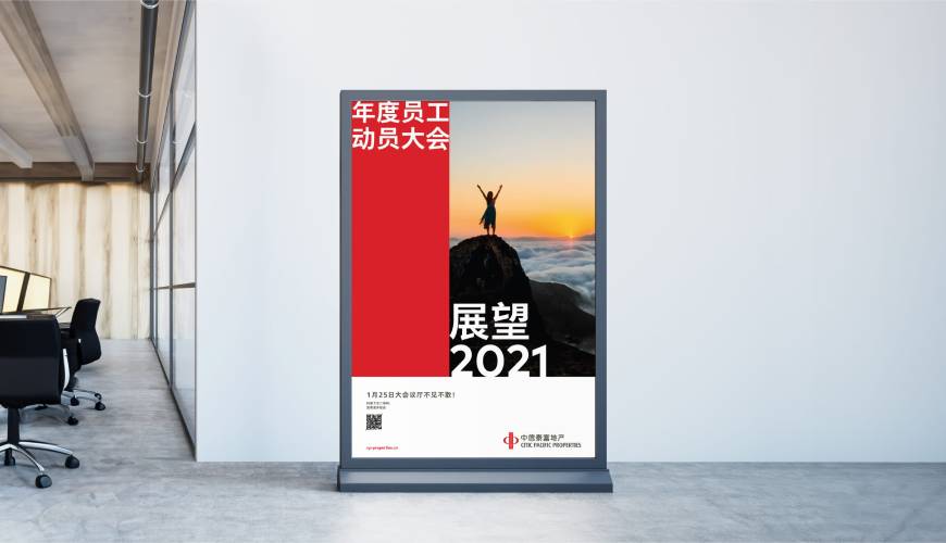 广德县优秀的包装设计工作室