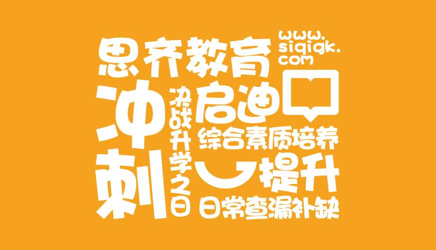 广德县包装设计失去焦点的4个迹象