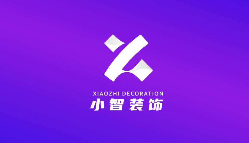 广德县包装设计帮您重塑品牌的好处