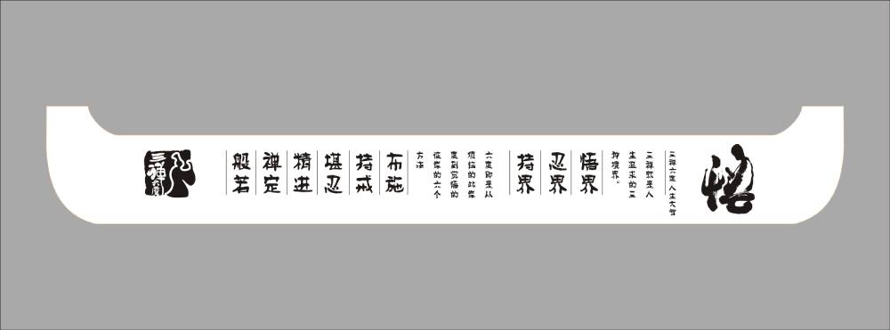 广德县包装设计如何撬动品牌认知度与市场影响力的指数级增长？