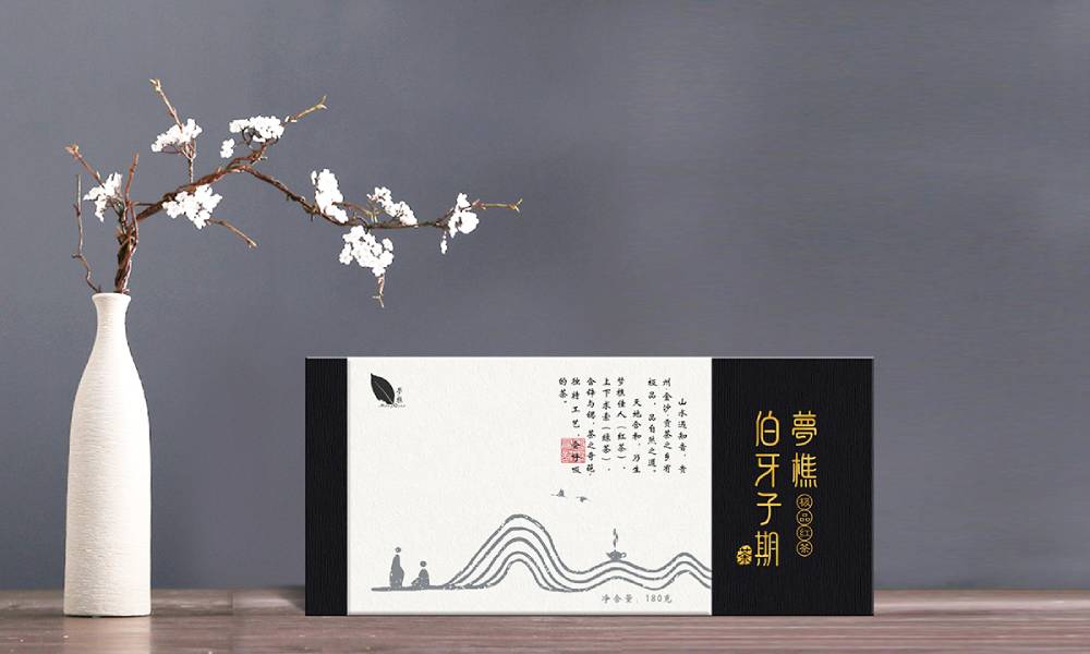 广德县包装设计费用规划指南：合理控制成本，实现设计效果与预算的平衡