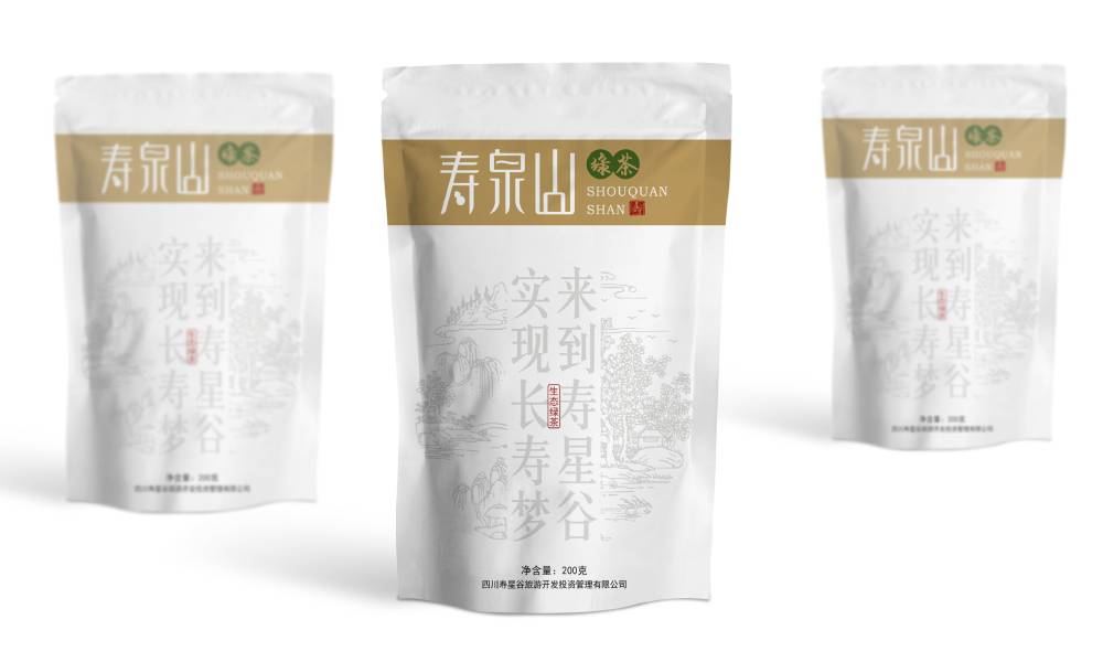 广德县包装设计全攻略：从需求到落地，解锁产品竞争力密码
