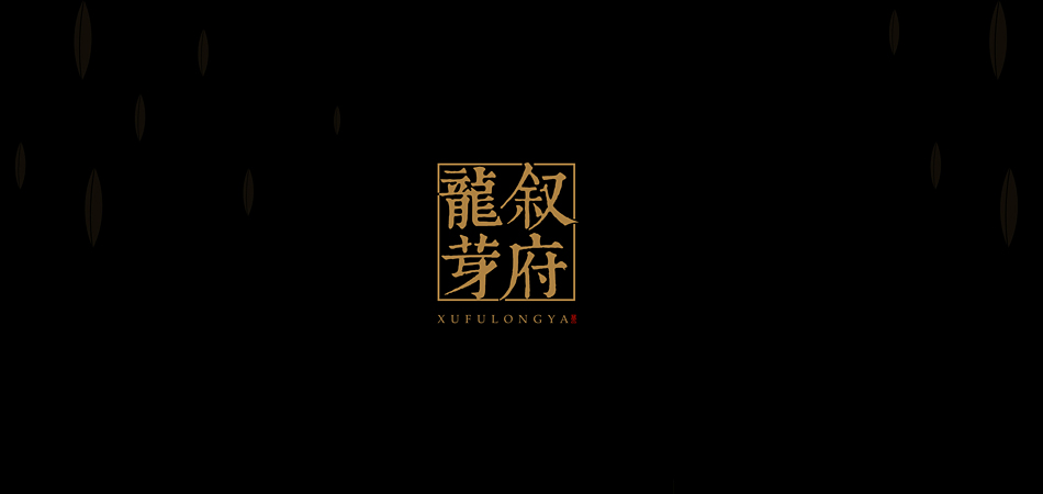 每一道工序皆承诺，广德县包装设计的质量溯源体系揭秘