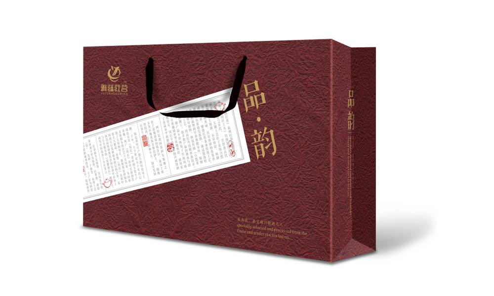 广德县包装设计公司：从货架脱颖而出！打造令人过目不忘的高记忆点包装